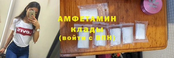 мет Баксан