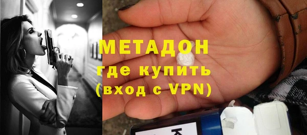 меф Балабаново