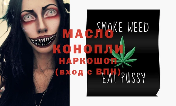 мет Баксан