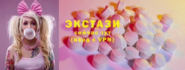 мет Баксан