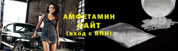 меф Балабаново