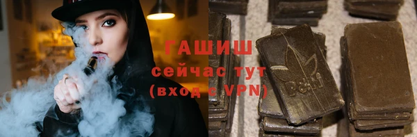 мет Баксан