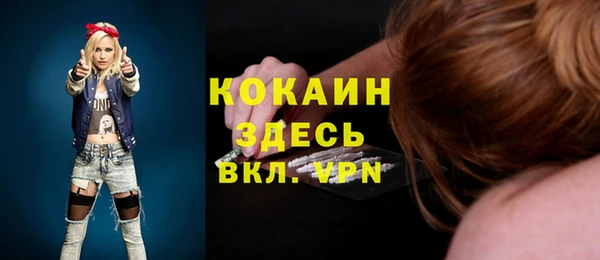 меф Балабаново