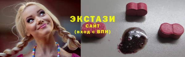 меф Балабаново