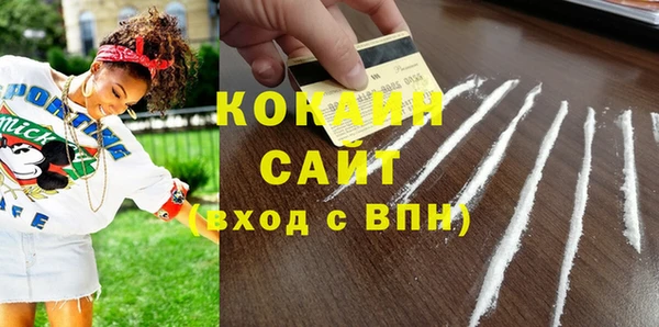 меф Балабаново