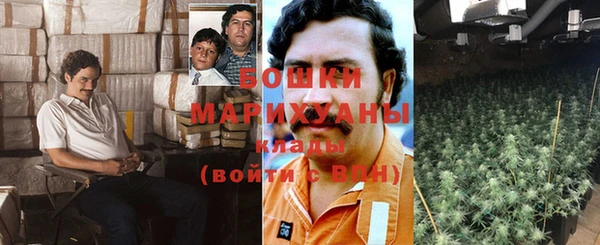 меф Балабаново