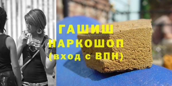 меф Балабаново