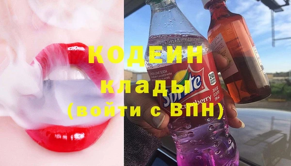 мет Баксан