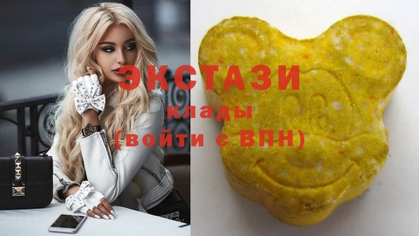 мет Баксан