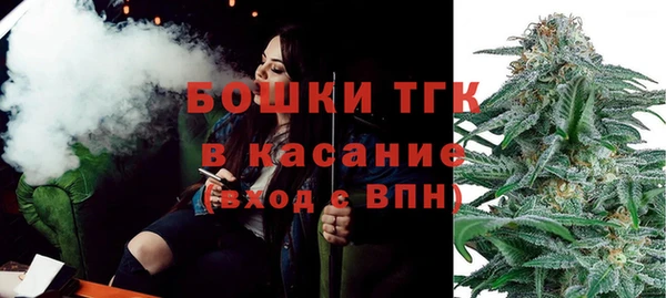 мет Баксан