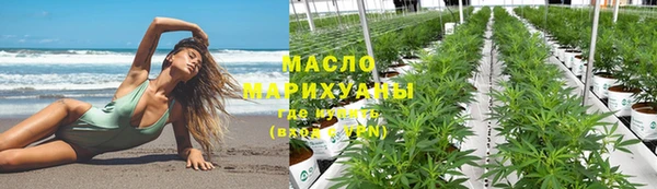 меф Балабаново