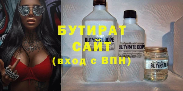 меф Балабаново