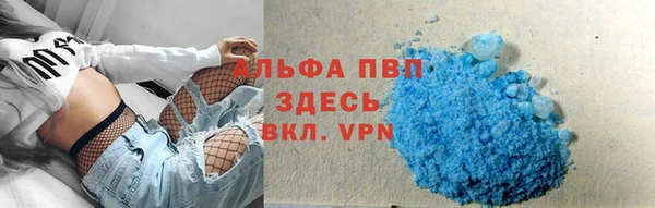 меф Балабаново