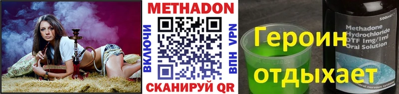 МЕТАДОН белоснежный Пересвет