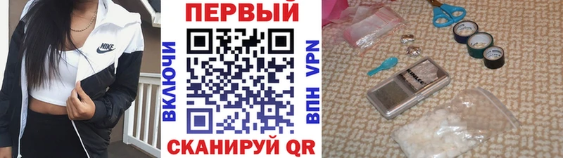 Первитин витя  Пересвет 